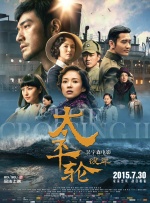 岛国av在线看